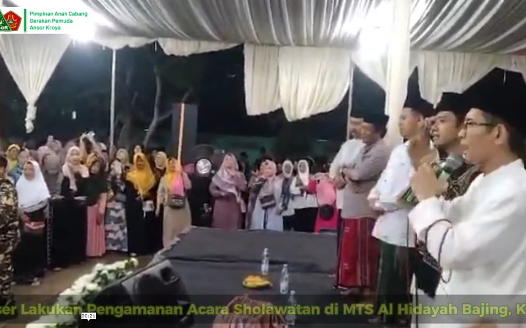 Jumberareka Lirik dan Artinya oleh Banser Satkoryon Kroya